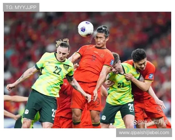 中国队在世界杯的比赛日程及赛程变化，最新信息一手掌握