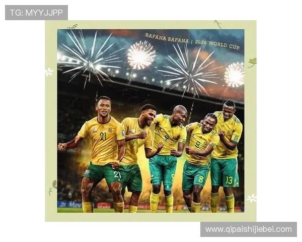 2026年世界杯各洲名额分配原则及其对亚洲区、非洲区的具体影响