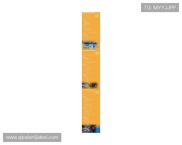 2026年世界杯比赛时间表及北京时间,帮助球迷提前规划观看 2026年世界杯比赛时间表及北京时间,帮助球迷提前规划观看