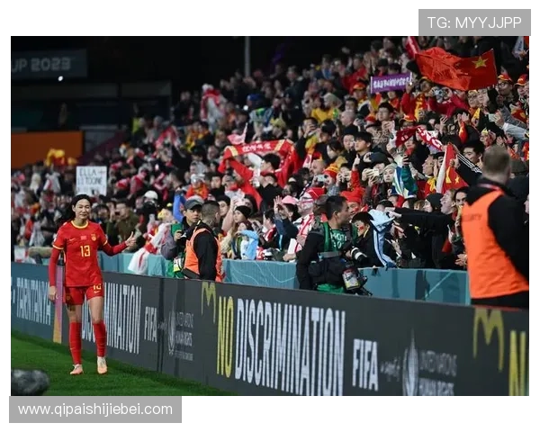 世界杯比赛报道最新动态全面解析助你第一时间掌握赛场精彩瞬间