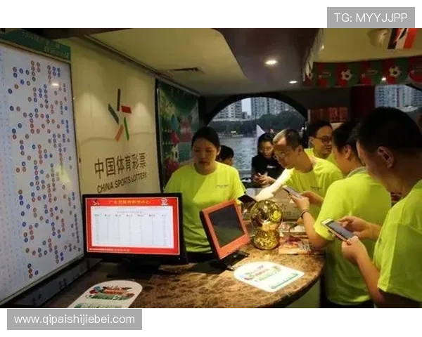 2026世界杯投注网站最新优惠活动，注册即享丰富彩金和免费投注机会