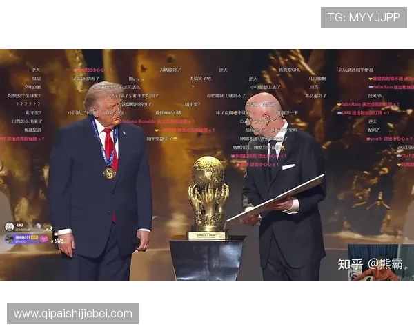 2026美加墨世界杯预选赛回放赛后比赛分析与专家点评汇总