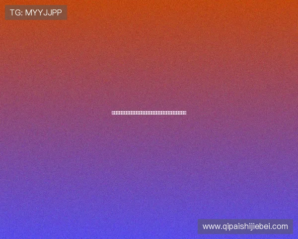 世界杯预选赛积分榜新球体育助你全面了解最新排名动态与赛程分析