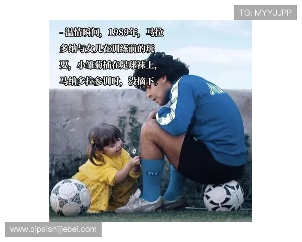 盘点世界杯最好听十首歌让你在足球激情中感受音乐的魅力与震撼