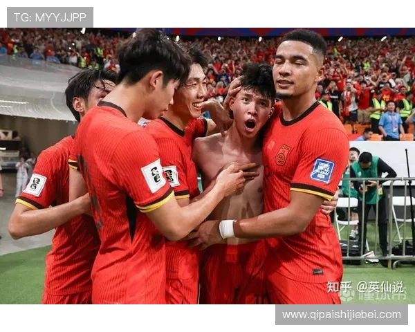 足球世界杯预选赛最新比赛结果及精彩瞬间回顾助力粉丝了解赛事进展