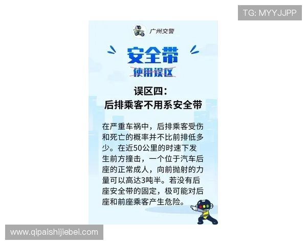 不同国家关于竞猜型彩票的法律法规详细分析与合规建议 不同国家关于竞猜型彩票的法律法规详细分析与合规建议