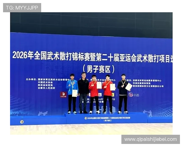 2026年最全体育投注入口导航,确保每位玩家都能顺利进入投注页面 2026年最全体育投注入口导航,确保每位玩家都能顺利进入投注页面