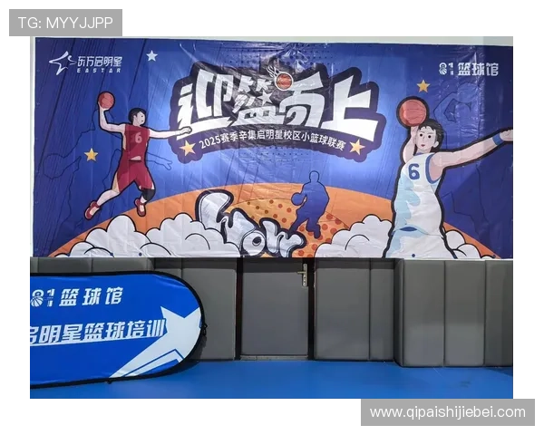 a8体育篮球直播赛事回放全集，错过直播也能随时回看精彩瞬间