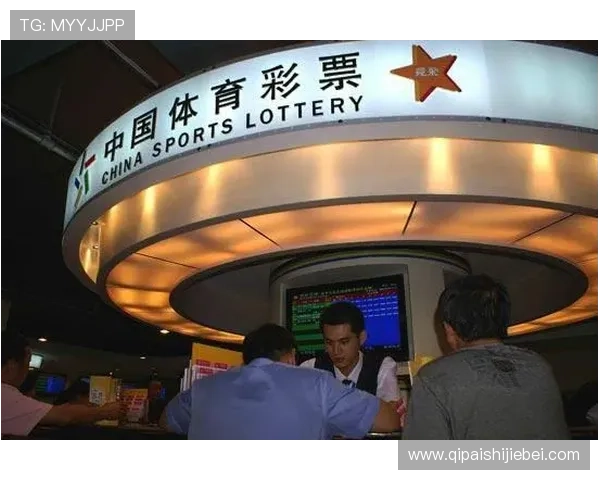 中国体育竞彩网首页官网用户注册流程与账户安全保障详解 中国体育竞彩网首页官网用户注册流程与账户安全保障详解
