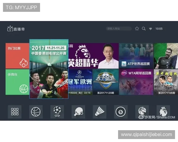 优体育直播为体育迷打造一站式高清赛事直播解决方案 优体育直播为体育迷打造一站式高清赛事直播解决方案
