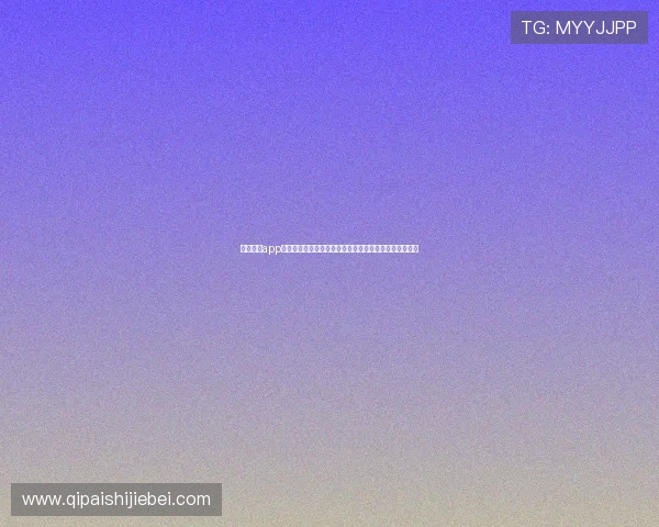 开元体育app官网最新版本下载安装指南,全面提升您的体育赛事体验 开元体育app官网最新版本下载安装指南,全面提升您的体育赛事体验