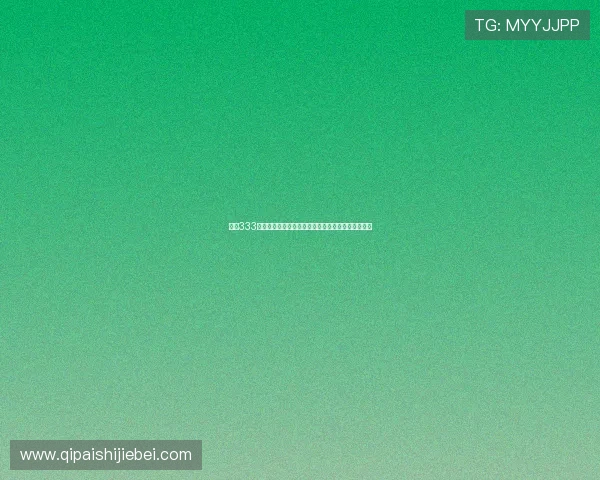 探索333体育集团娱乐平台的多样化游戏玩法与用户互动体验 探索333体育集团娱乐平台的多样化游戏玩法与用户互动体验