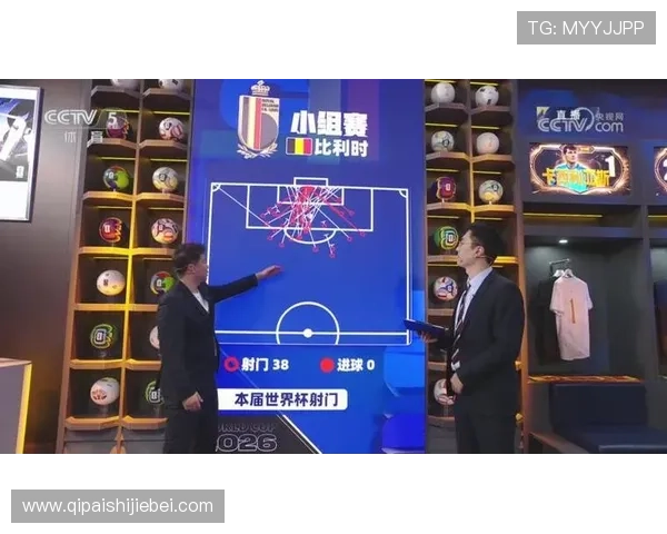 世界杯新西兰对比利时比赛中两国国旗展示亮点与精彩瞬间解析 世界杯新西兰对比利时比赛中两国国旗展示亮点与精彩瞬间解析