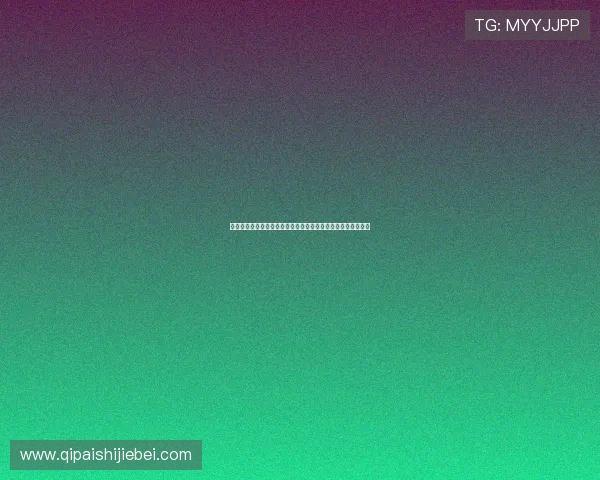 乌拉圭对佛得角现场看球攻略详解助你轻松享受世界杯精彩赛事 乌拉圭对佛得角现场看球攻略详解助你轻松享受世界杯精彩赛事