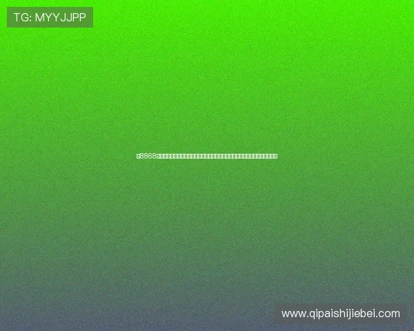 在8868体育买球网上学习最新的体育赛事投注技巧,帮助用户实现稳健盈利与长期收益 在8868体育买球网上学习最新的体育赛事投注技巧,帮助用户实现稳健盈利与长期收益