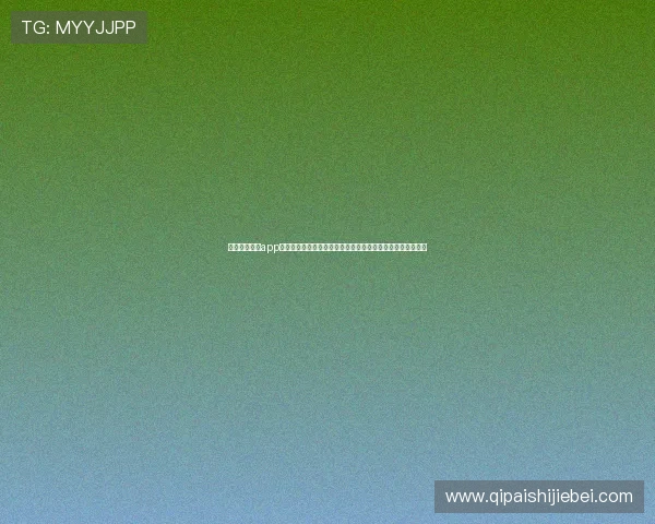 斗球看球看球app下载官网最新版官方正版,提供高清赛事直播和精彩赛事回放 斗球看球看球app下载官网最新版官方正版,提供高清赛事直播和精彩赛事回放
