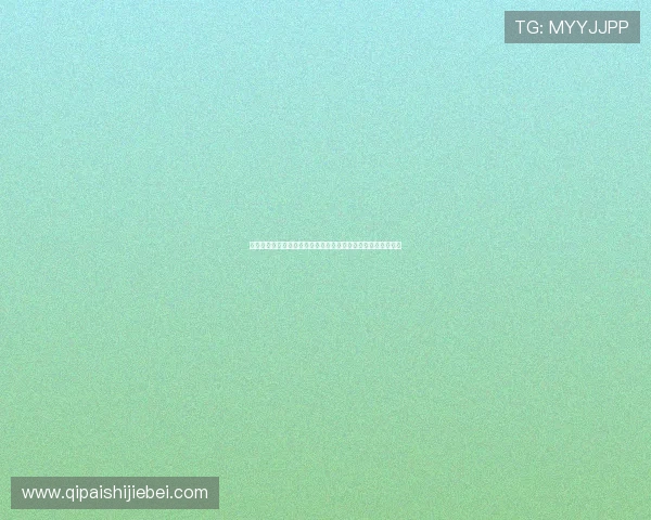 突尼斯与瑞典在世界杯小组赛中的排名走势及未来晋级前景预测 突尼斯与瑞典在世界杯小组赛中的排名走势及未来晋级前景预测