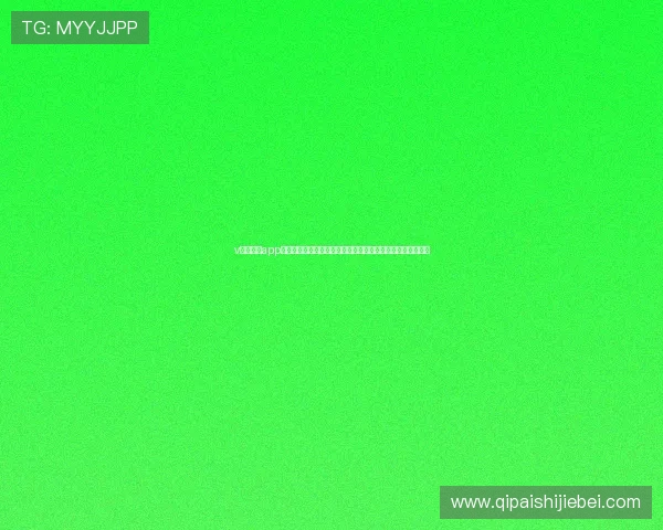 v体育官方app下载最新版助力用户第一时间掌握世界杯最新赛况与精彩瞬间 v体育官方app下载最新版助力用户第一时间掌握世界杯最新赛况与精彩瞬间